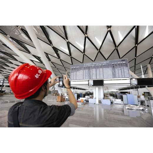 PTFE Architectural Membrane - Image 4